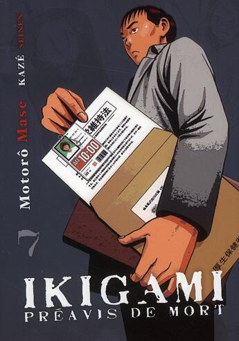 Couverture du livre « Ikigami : Préavis de mort Tome 7 » de Motoro Mase aux éditions Kaze