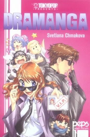 Couverture du livre « Dramanga Tome 1 » de Svetlana Chmakova aux éditions Albin Michel