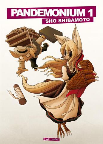 Couverture du livre « Pandemonium MG Tome 1 » de Sho Shibamoto aux éditions Ki-oon