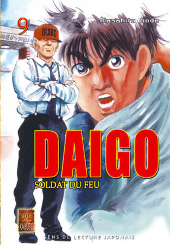 Couverture du livre « DAIGO, SOLDAT DU FEU : Daïgo, soldat du feu Tome 9 » de Masahito Soda aux éditions Kabuto