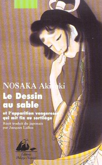 Couverture du livre « Dessin au sable (le) » de Akiyuki Nosaka aux éditions Picquier