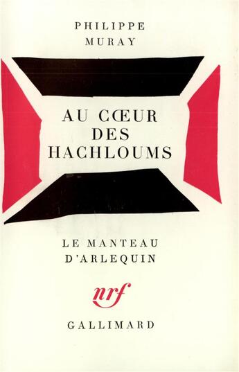 Couverture du livre « Au coeur des hachloums - tragedie musicale » de Philippe Muray aux éditions Gallimard