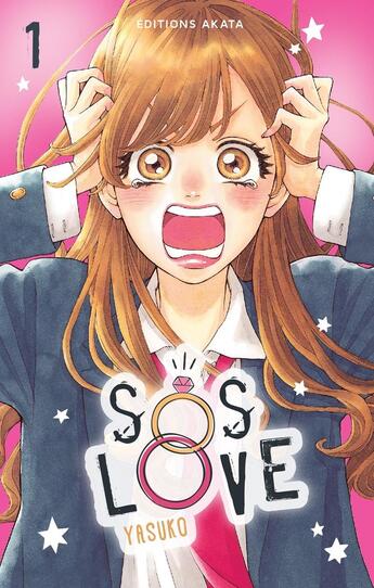 Couverture du livre « Sos love Tome 1 » de Yasuko aux éditions Akata