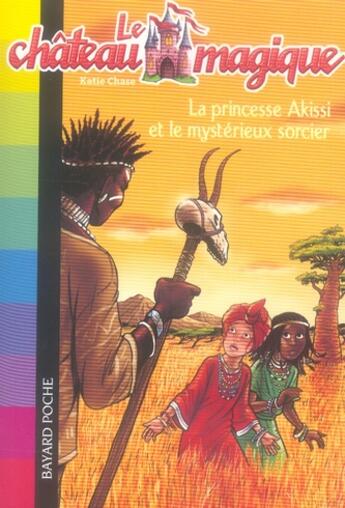 Couverture du livre « Princesse Akissi et le mystérieux sorcier » de Masson-P+Delcourt-A aux éditions Bayard Jeunesse