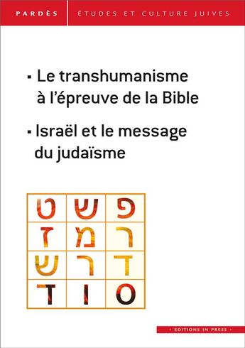 Couverture du livre « Le transhumanisme à l'épreuve de la Bible » de Shmuel Trigano aux éditions In Press