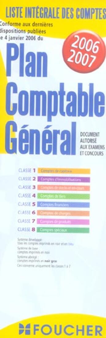 Couverture du livre « Plan comptable général (édition 2006-2007) » de Foucher aux éditions Foucher