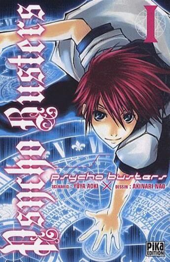 Couverture du livre « Psycho busters Tome 1 » de Yuya Aoki aux éditions Pika