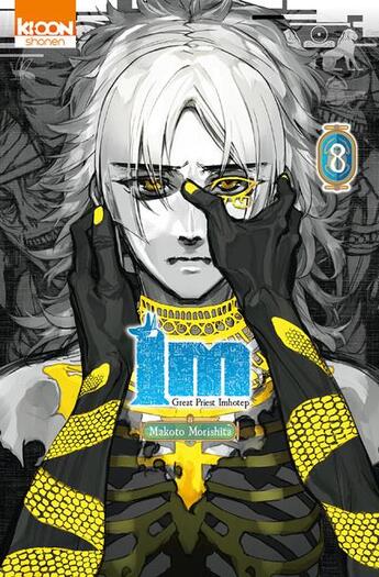 Couverture du livre « IM ; Great Priest Imhotep Tome 8 » de Makoto Morishita aux éditions Ki-oon