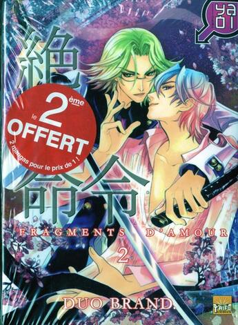 Couverture du livre « Duo fragments d'amour » de Duo Brand aux éditions Taifu Comics