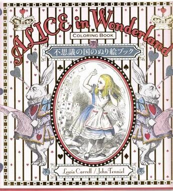 Couverture du livre « Alice in wonderland coloring book » de John Tenniel aux éditions Pie Books