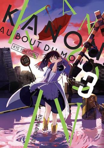 Couverture du livre « Kanon au bout du monde Tome 3 » de Kyo Yoneshiro aux éditions Akata