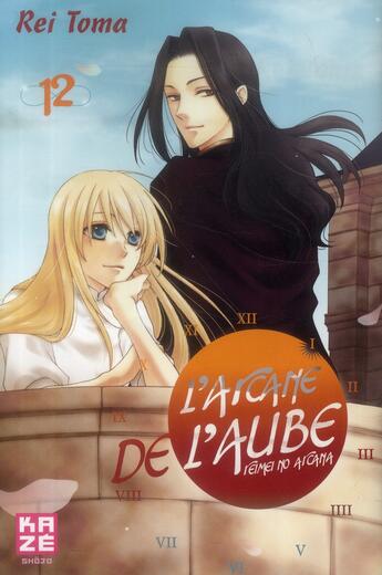 Couverture du livre « L'arcane de l'aube Tome 12 » de Rei Toma aux éditions Kaze