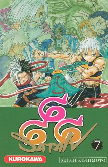 Couverture du livre « Satan 666 Tome 7 » de Seishi Kishimoto aux éditions Kurokawa