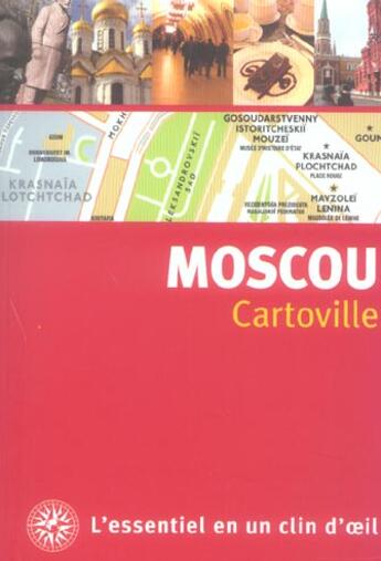 Couverture du livre « Moscou (édition 2005) » de Collectif Gallimard aux éditions Gallimard-loisirs