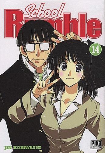 Couverture du livre « School rumble Tome 14 » de Kobayashi-J aux éditions Pika