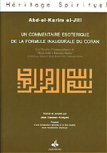 Couverture du livre « Commentaire esoterique de la formule inaugurale du coran » de  aux éditions Albouraq