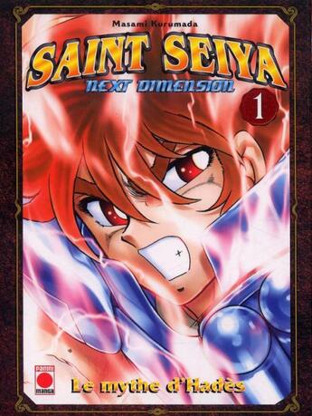 Couverture du livre « Saint Seiya - next dimension ; le mythe d'Hadès t.1 » de Masami Kurumada aux éditions Panini