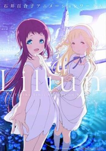 Couverture du livre « Lilium yuriko ishii animation works » de Ishii Yuriko aux éditions Nippan