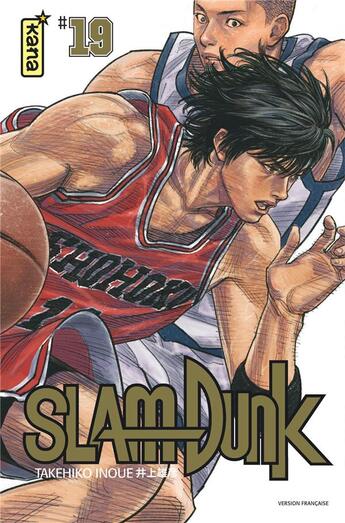 Couverture du livre « Slam dunk - star edition Tome 19 » de Takehiko Inoue aux éditions Kana