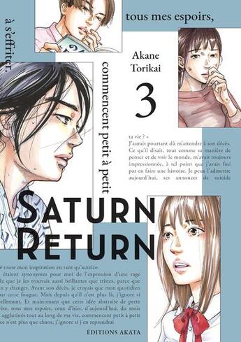 Couverture du livre « Saturn return Tome 3 » de Akane Torikai aux éditions Akata