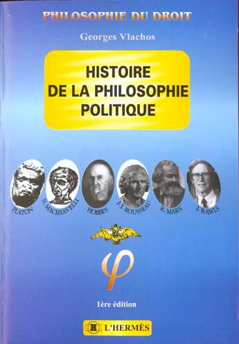 Couverture du livre « Histoire De La Philosophie Politique » de Vlachos G. aux éditions L'hermes