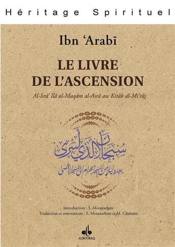 Couverture du livre « Le livre de l'ascension » de Ibn 'Arabi aux éditions Albouraq