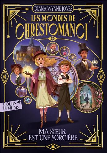 Couverture du livre « Les mondes de Chrestomanci Tome 1 : ma soeur est une sorcière » de Diana Wynne Jones aux éditions Gallimard-jeunesse