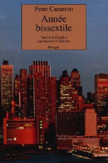 Couverture du livre « Annee bissextile » de Peter Cameron/Suzann aux éditions Rivages