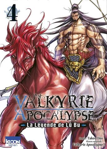 Couverture du livre « Valkyrie Apocalypse - La légende de Lü Bu T04 » de Shinya Umemura et Takumi Fukui et Ajichika aux éditions Ki-oon