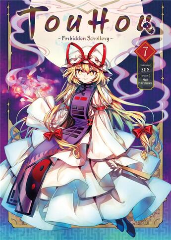 Couverture du livre « Touhou : Forbidden Scrollery Tome 7 » de Zun et Moe Harukawa aux éditions Meian