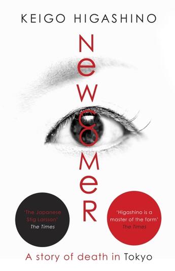 Couverture du livre « NEWCOMER » de Higashino Keigo aux éditions Abacus