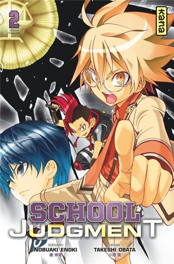 Couverture du livre « School judgement Tome 2 » de Nobuaki Enoki et Takeshi Obata aux éditions Kana