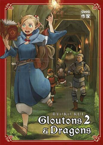 Couverture du livre « Gloutons et dragons Tome 2 » de Ryoko Kui aux éditions Casterman