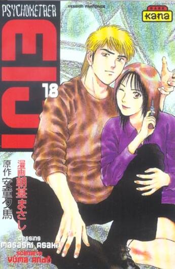 Couverture du livre « Psychometrer eiji Tome 18 » de Ando/Asaki aux éditions Kana