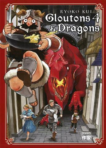 Couverture du livre « Gloutons et dragons Tome 4 » de Ryoko Kui aux éditions Casterman