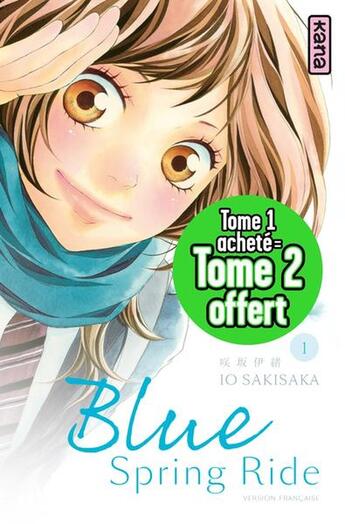 Couverture du livre « Blue spring ride : coffret Tomes 1 et 2 » de Io Sakisaka aux éditions Kana