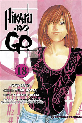 Couverture du livre « Hikaru no go Tome 18 : hors-série » de Yumi Hotta et Takeshi Obata aux éditions Delcourt