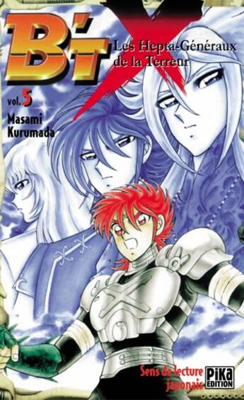 Couverture du livre « B'Tx Tome 5 ; les hepta-generaux de la terreur » de Masami Kurumada aux éditions Pika