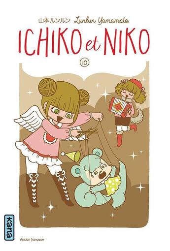 Couverture du livre « Ichiko et Niko Tome 10 » de Lunlun Yamamoto aux éditions Kana