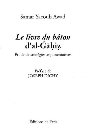 Couverture du livre « Le livre du baton d'al-gahiz » de Yacoub Awad Samar aux éditions Editions De Paris