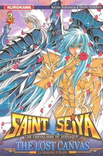 Couverture du livre « Saint Seiya - the lost Canvas ; la légende d'Hadès t.3 » de Masami Kurumada et Shiori Teshirogi aux éditions Kurokawa