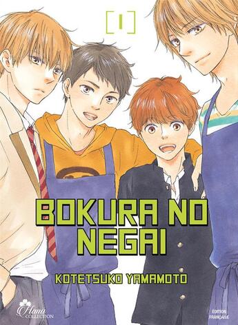 Couverture du livre « Bokura no negai Tome 1 » de Kotetsuko Yamamoto aux éditions Boy's Love