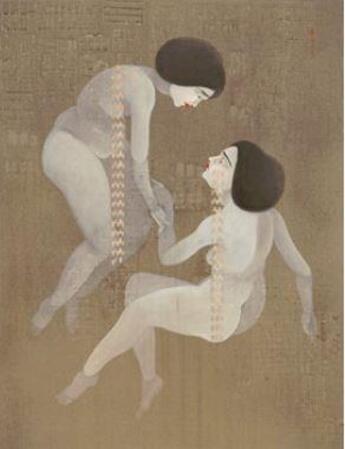 Couverture du livre « Hayv kahraman » de  aux éditions Rizzoli