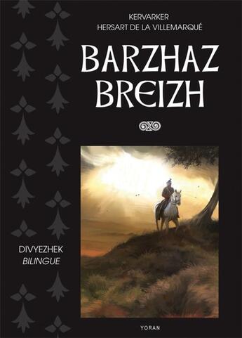 Couverture du livre « Barzhaz Breizh » de Theodore Hersart De La Villemarque aux éditions Yoran Embanner
