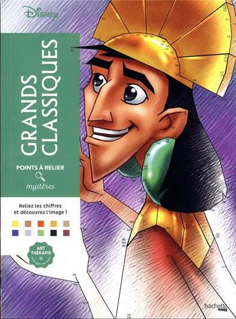 Couverture du livre « Art-thérapie ; points à relier mystères : grands classiques » de Jeremy Mariez aux éditions Hachette Heroes