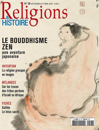 Couverture du livre « Religions et histoire N.28 ; le bouddhisme zen » de Religions Et Hstoire aux éditions Religions Et Histoire