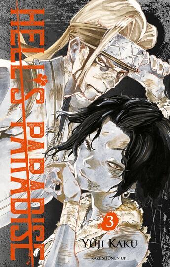 Couverture du livre « Hell's paradise Tome 3 » de Yuji Kaku aux éditions Crunchyroll