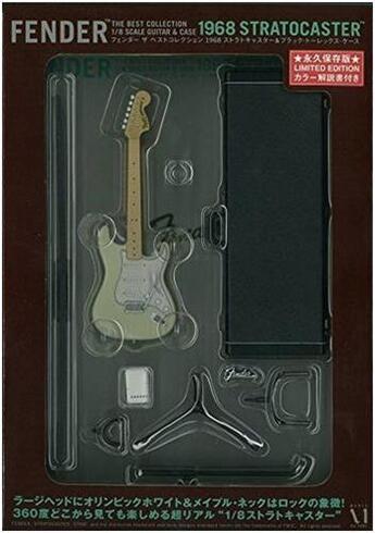 Couverture du livre « Fender the best collection 1968 stratocaster » de Midrange Corporation aux éditions Nippan