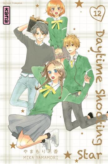 Couverture du livre « Daytime shooting star Tome 12 » de Mika Yamamori aux éditions Kana