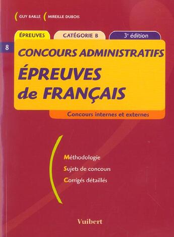 Couverture du livre « Les Epreuves De Francais » de G Baille et M Dubois aux éditions Vuibert